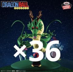 드래곤볼 신룡 History Box 피규어 36점