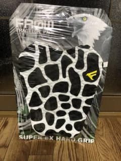 デッキパッド　値下げのサムネイル