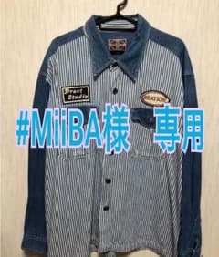 #MiiBA様　専用のサムネイル