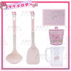 メルカリ便送料込♪新品未使用品♪マイメロディ♪ターナーおたま♪二個セットサンリオ メルカリ便送料込♪新品未使用品♪マイメロディ♪ターナーおたま