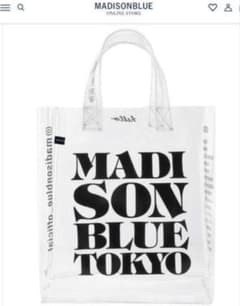 MADISON BLUE マディソンブルー　クリアトートバッグ　PVC BAG MADISON BLUE マディソンブルー クリアトートバッグ PVC BAG - メルカリ