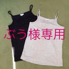 ぶう様専用 授乳服 4点セットのサムネイル