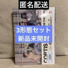 CD アルバムCORTIS コルティス 3形態 新品未開封トレカ CORTIS コルティス アルバム 新品未開封 3形態 トレカ - メルカリ