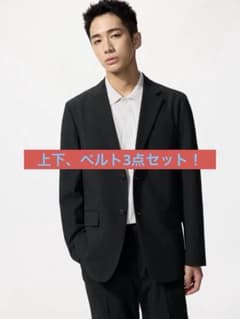 UNIQLO 感動ジャケット・パンツ　ベルト3点セットのサムネイル