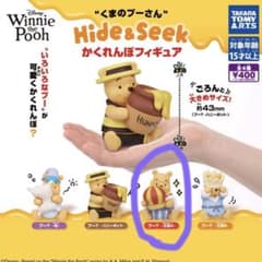 くまのプーさん かくれんぼフィギュア 「プー王冠-」 - メルカリ