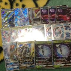ポケモンカードGXまとめ売りのサムネイル