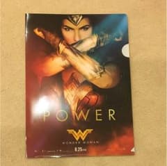 映画ワンダーウーマン 公式ファイルのサムネイル