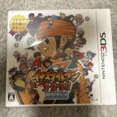 イナズマイレブン 1・2・3!! (ニンテンドー3DS) 楽天市場】3DS イナズマイレブン1・2・3!! 円堂守伝説 (特典なし