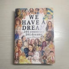 【美品】WE HAVE A DREAM 201カ国の夢のサムネイル