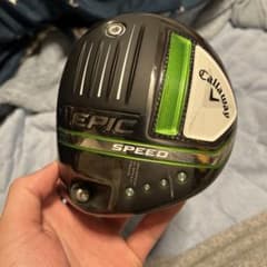 Epic speed 10.5°のサムネイル
