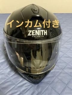 YJ-21のサムネイル