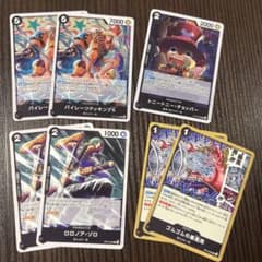 麦わら型赤黒サボ デッキパーツ 7枚 ワンピースカードゲーム - メルカリ