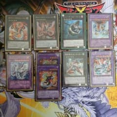 サイバー　EXデッキパーツのサムネイル