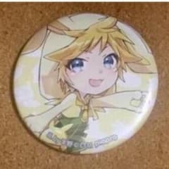 りーぬ様専用のサムネイル