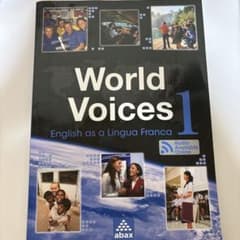 World Voices 1English as a Lingua Francaのサムネイル