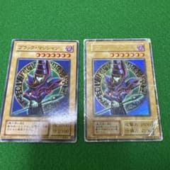 遊戯王OCG ブラックマジシャン2枚セットのサムネイル