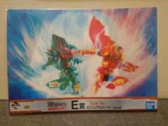 一番くじ 仮面ライダーキバ ビジュアルシートのサムネイル