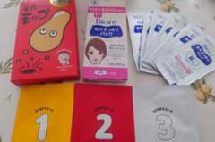 毛穴モップとBiore毛穴すっきりパックのサムネイル