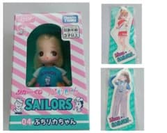 アイスダンスリカちゃん 1998長野オリンピック フィギュアスケート
