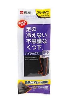 足の冷えない不思議なくつ下のサムネイル