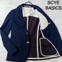 サイベーシックス SCYE BASICS ウールテーラードジャケット ネイビー 