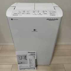 Panasonic F-YHVX120 衣類乾燥除湿機 22年製 Panasonic 衣類乾燥除湿機 F-YHVX120 2022年製 - メルカリ