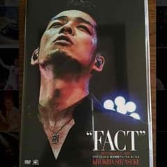 清木場俊介 “FACT” DVDのサムネイル