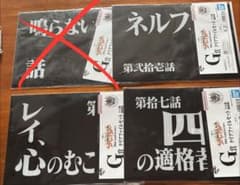 なべさん様のサムネイル