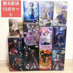 プライズフィギュア 12点セット まとめ売り - メルカリ