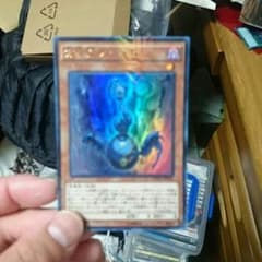 方界 ヴィジャムのサムネイル