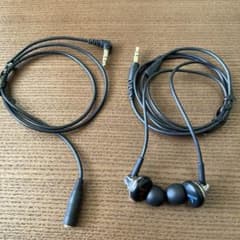 audio-technica ATH-CKM99 延長ケーブル付のサムネイル