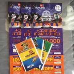 あみ様専用のサムネイル
