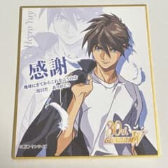 GUNDAM　W　EndlessWaltz入場者特典 ヒイロ&トロア2枚セット ヒイロ 新機動戦記ガンダムW Endless Waltz 特別篇 入場者特典 - メルカリ