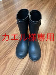 レインブーツ 長靴 ブラック黒21cmエンジニアブーツのサムネイル