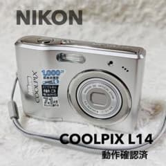 Nikon ニコン COOLPIX L14 シルバー デジカメ 動作品 レトロ - メルカリ