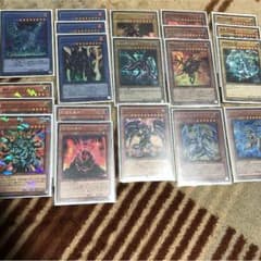 遊戯王 真紅眼 青眼  デッキのサムネイル
