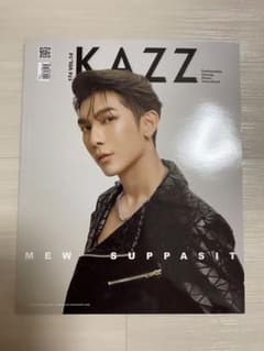 KAZZ MAGAZINE 174 vol.14 MewSuppasitのサムネイル