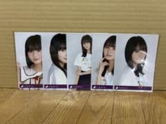 遠藤さくら 生写真まとめ売りのサムネイル
