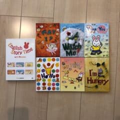 YAMAHA 英語教材 DVD＆絵本セットのサムネイル