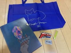 米津玄師 グッズセット　5点のサムネイル