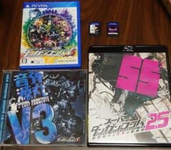 ダンガンロンパ3作セット、特典付きのサムネイル