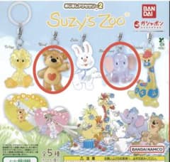 Suzy’s Zoo めじるしアクセサリー2 2種セットのサムネイル
