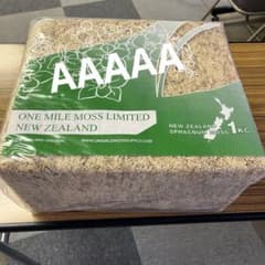 水苔 ニュージーランド産 One Mile Moss AAAAA 1kg - メルカリ