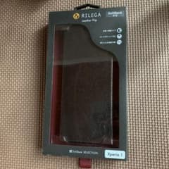 SoftBank SB-SA81-LCDI/BKのサムネイル
