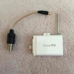 地上デジタルチューナー stationTV iPadのサムネイル