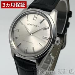 【OH済】SEIKO クラウン 1966年製 57-8010 手巻き時計 OH済】SEIKO クラウン 1966年製 57-8010 手巻き時計 - メルカリ