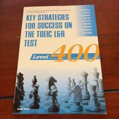 TOEIC L&Rテスト戦略 Level 400のサムネイル