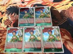ワンピースカードゲーム お玉のサムネイル