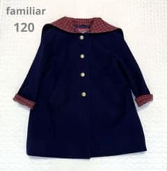 美品 希少 ファミリア 金ボタン コート 120 - メルカリ