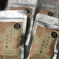するるのおめぐみ 値下げのサムネイル